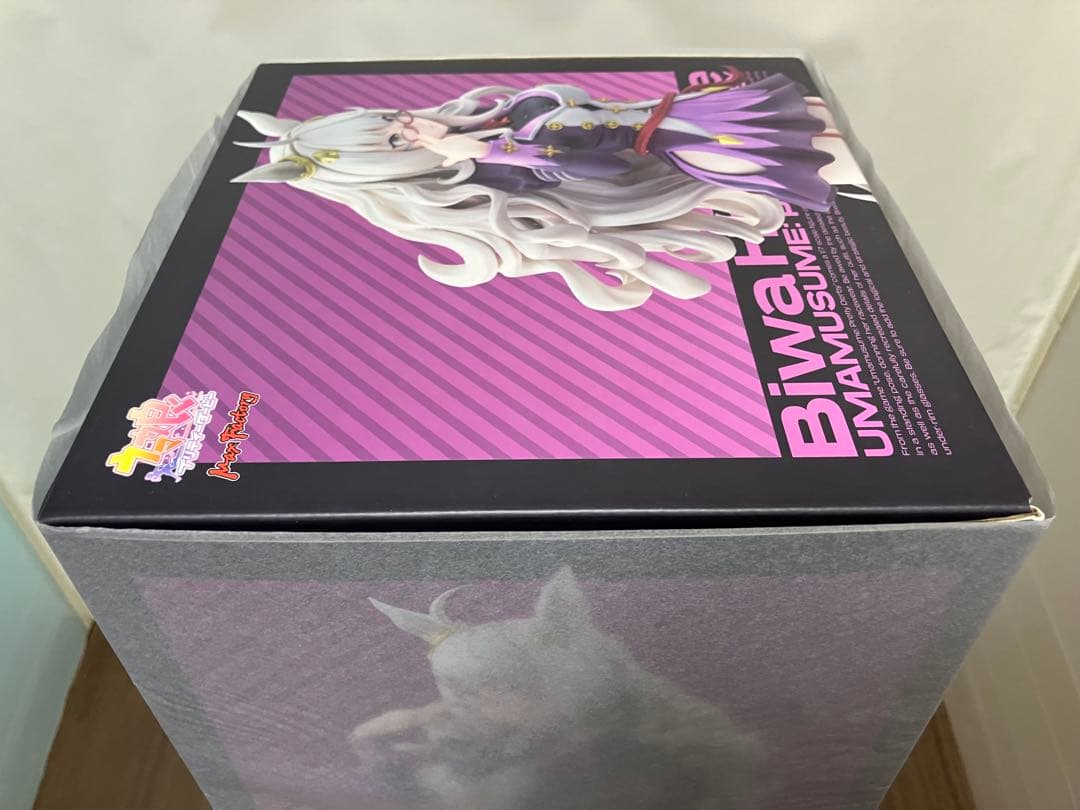 【未開封・極美品】ウマ娘プリティーダービー 『 ビワハヤヒデ 』1/7国内正規品