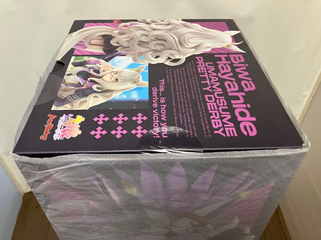 【未開封・極美品】ウマ娘プリティーダービー 『 ビワハヤヒデ 』1/7国内正規品