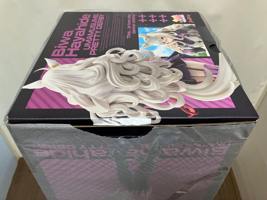 【未開封・極美品】ウマ娘プリティーダービー 『 ビワハヤヒデ 』1/7国内正規品