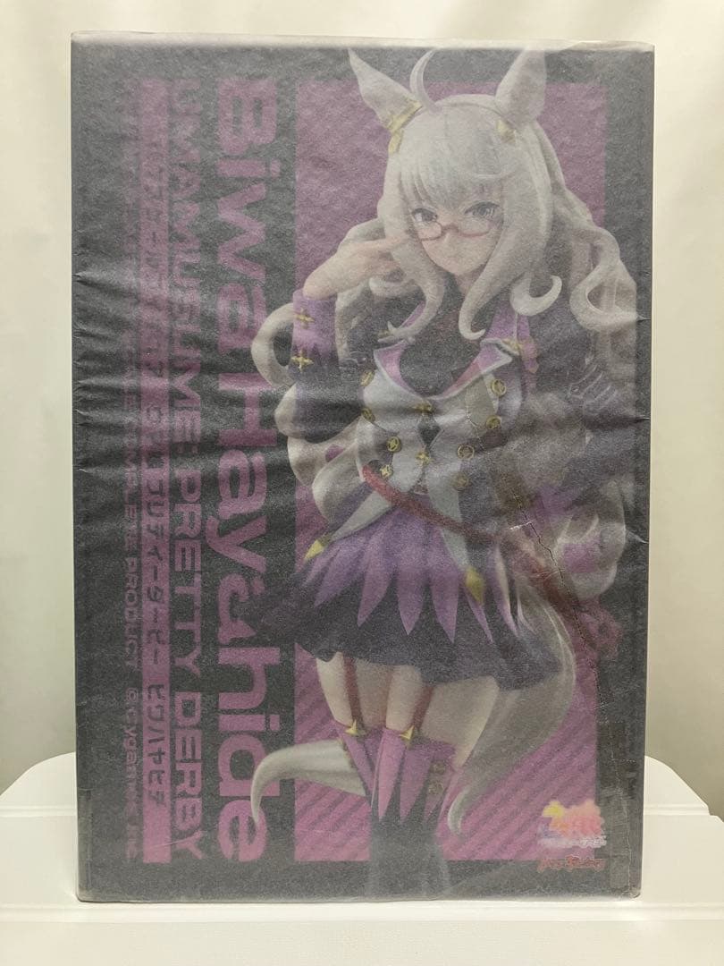 【未開封・極美品】ウマ娘プリティーダービー 『 ビワハヤヒデ 』1/7国内正規品