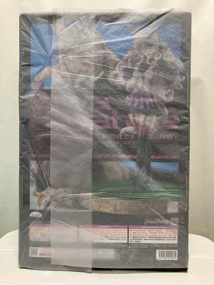 【未開封・極美品】ウマ娘プリティーダービー 『 ビワハヤヒデ 』1/7国内正規品