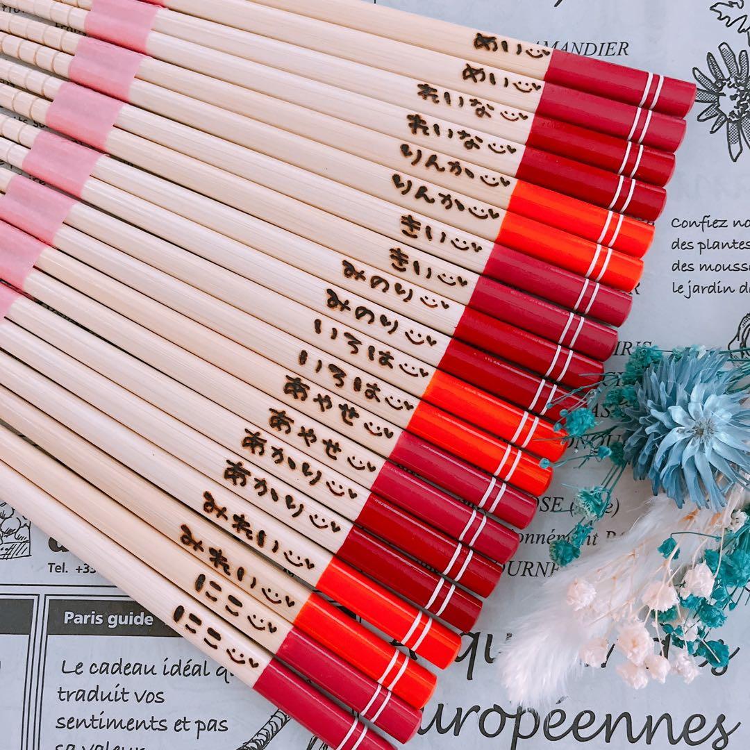 【♡HAKU♡様♡オーダー専用ページ】