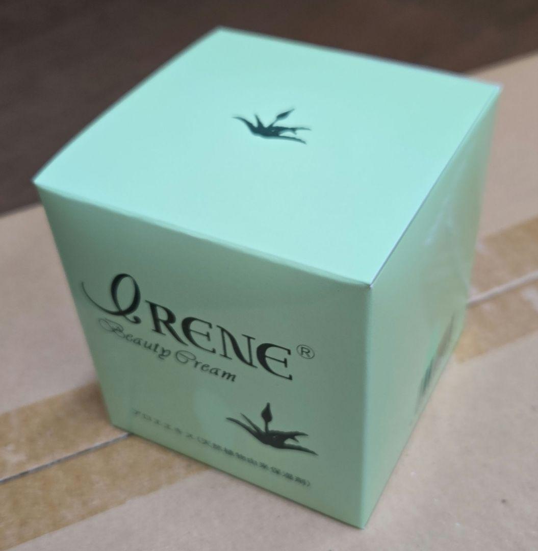 【新品】アイリンビューティクリーム215g/12個アロエボディクリーム手荒れ保湿