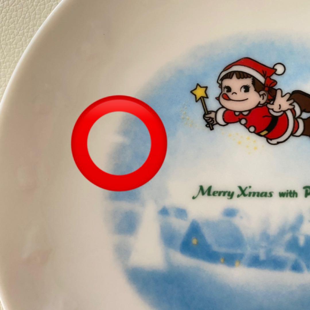 希少✨廃盤品】ペコちゃん 1991年 クリスマスプレート - メルカリ