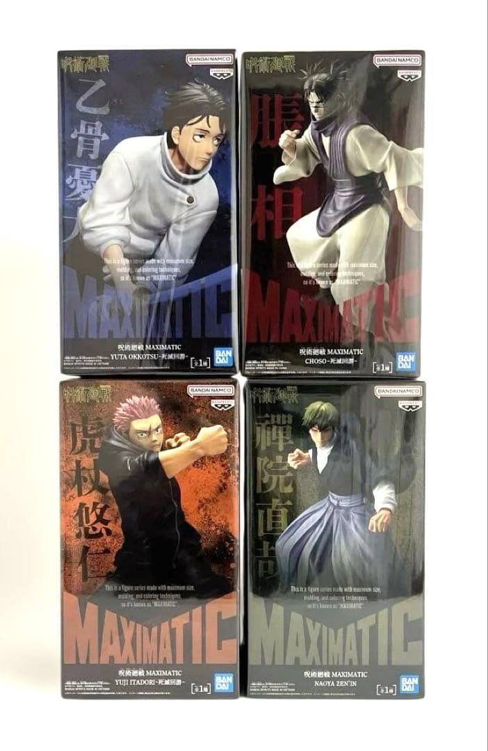 未開封】呪術廻戦 MAXIMATIC 虎杖悠仁×禪院直哉×脹相×乙骨優太 - メルカリ