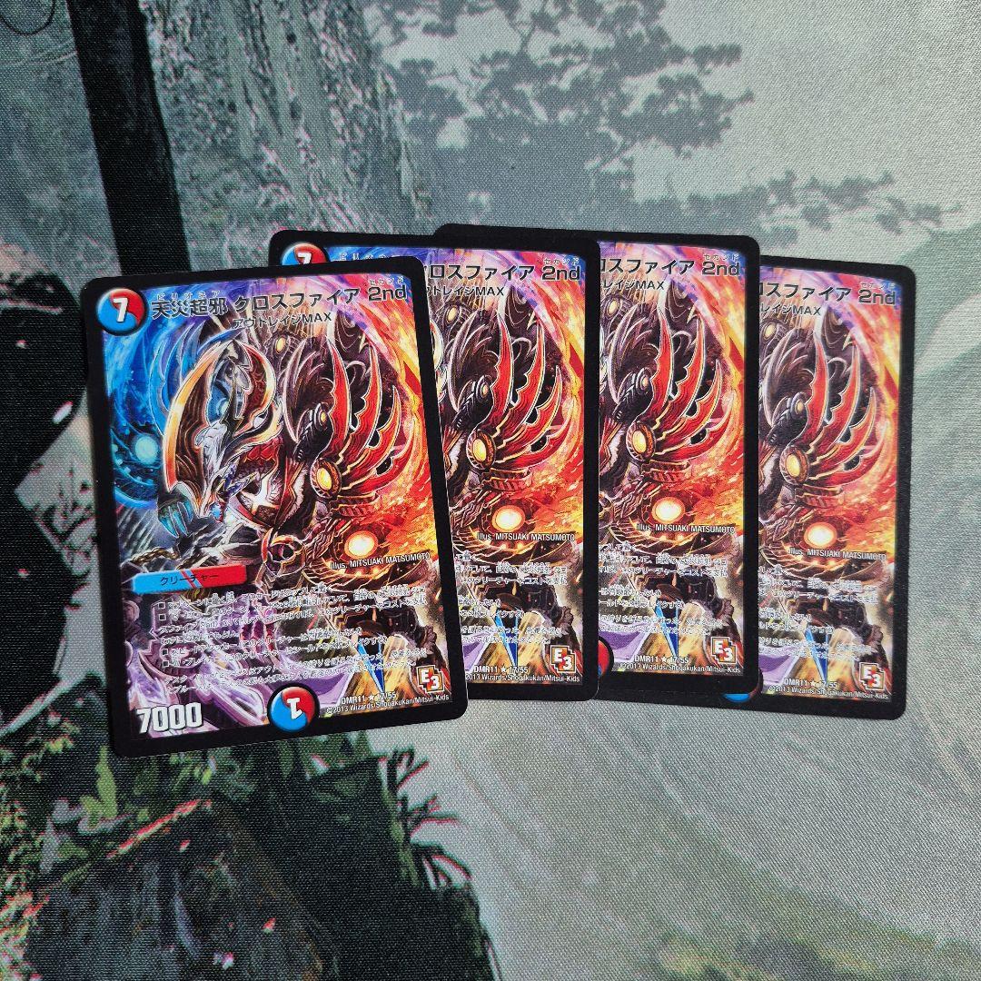 btk様 リクエスト 2点 まとめ商品 - メルカリ