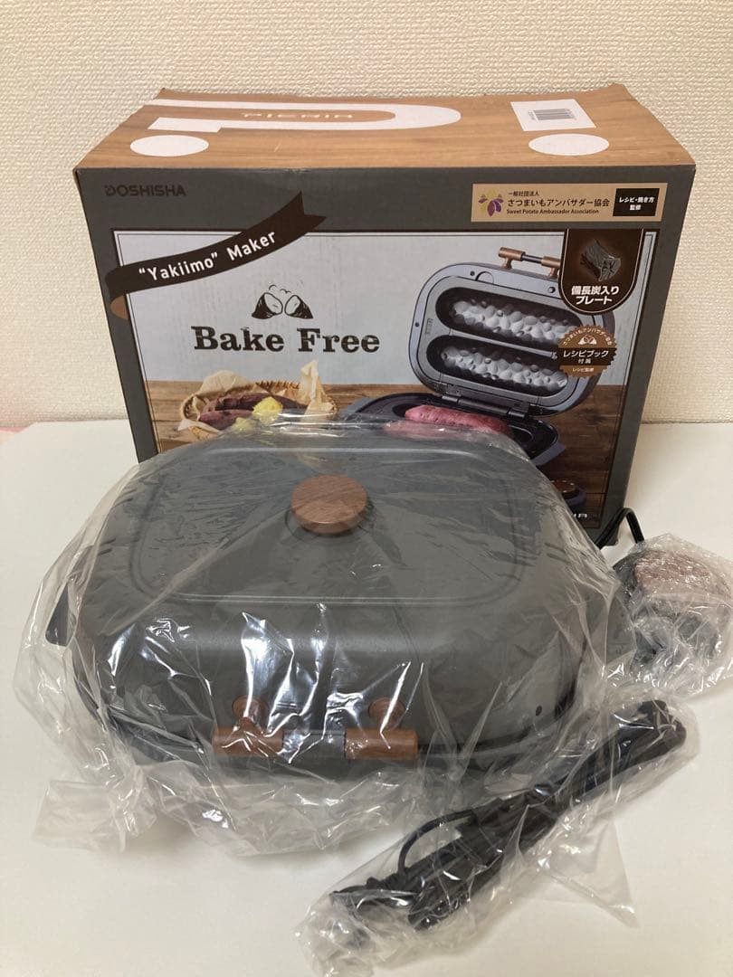 新品未使用　ドウシシャ　焼き芋メーカー　動作確認済