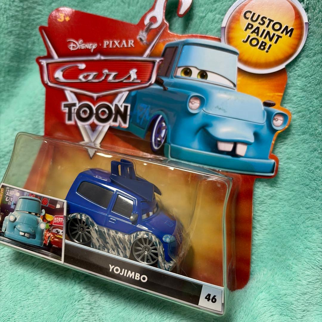 カーズ YOJIMBO カスタムペイント ミニカー