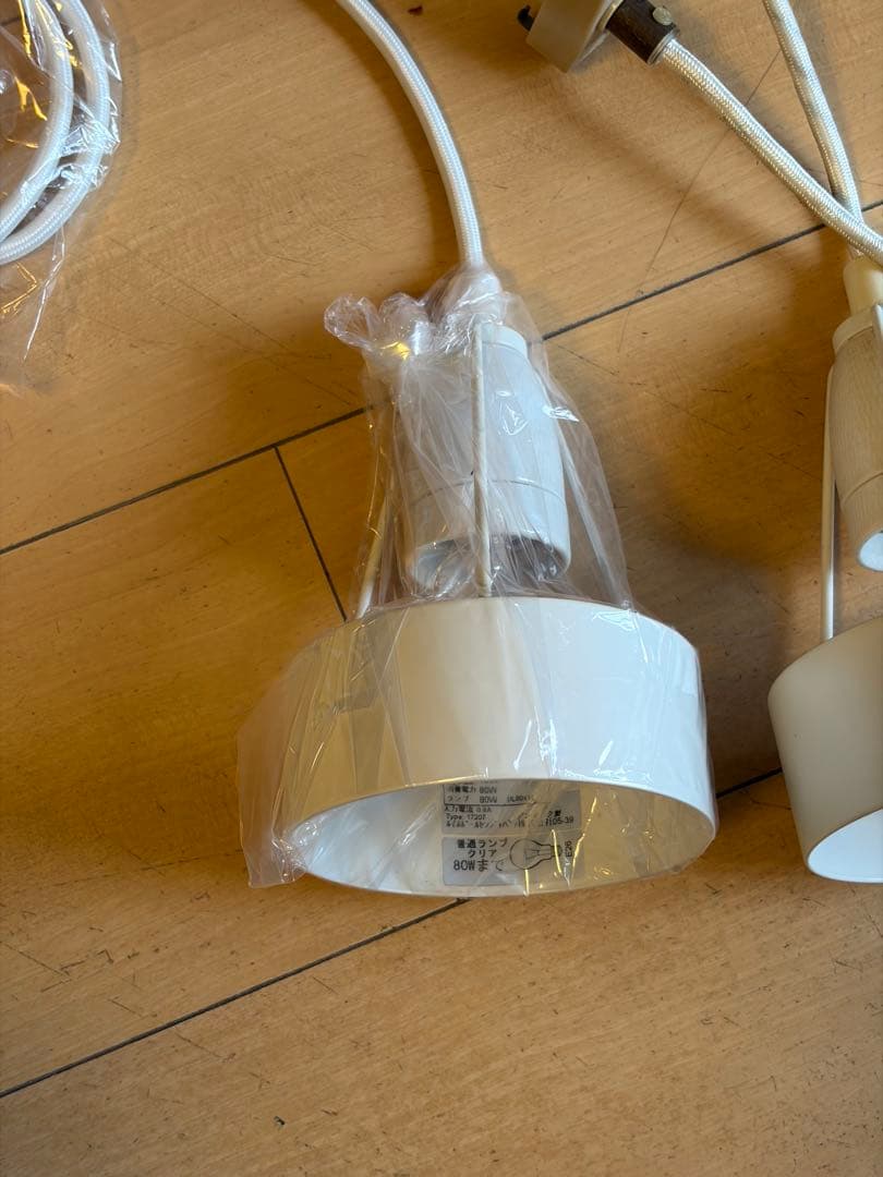 ルイスポールセンLouisPoulsen パークフースPakhus【廃盤】