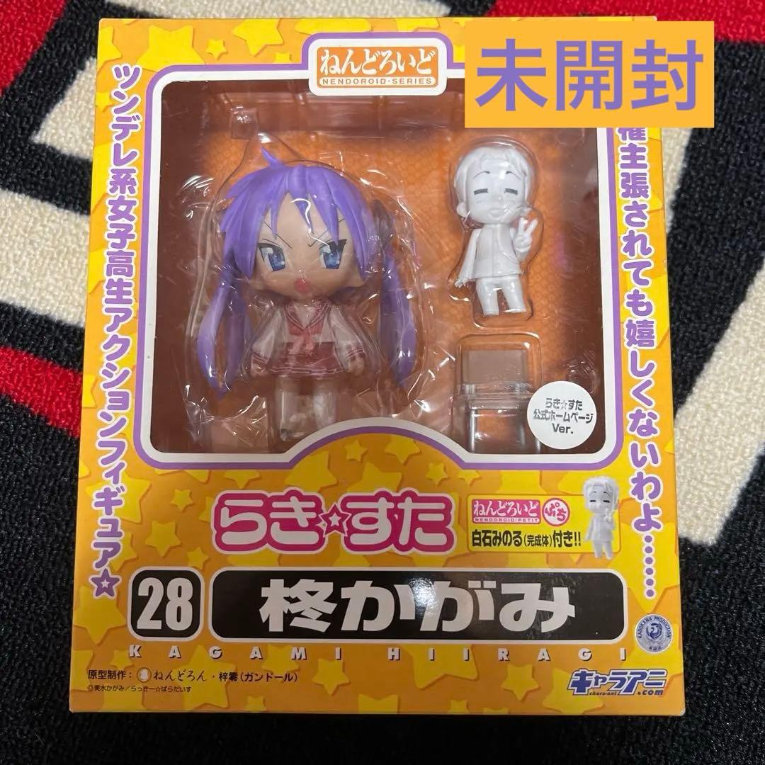 新品未開封 ねんどろいど No.28 らき☆すた 柊かがみ キャラアニVer