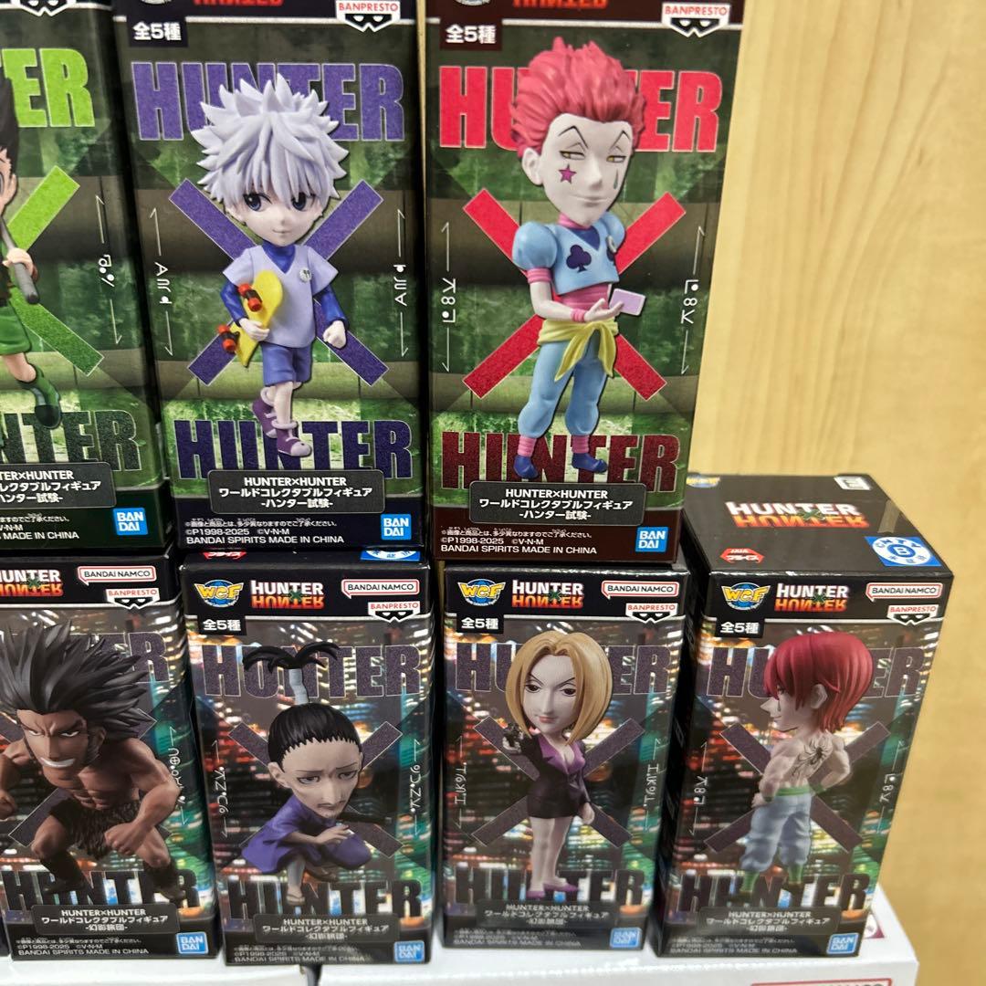 ハンターハンターフィギュアセット - メルカリ