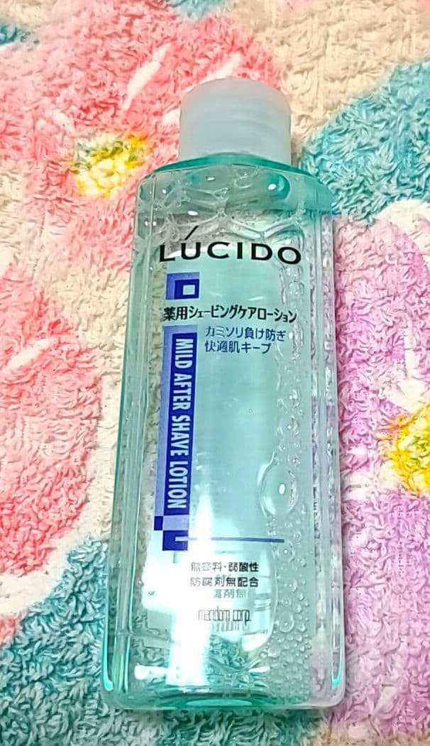 新品ジェンヌBOUM香水・薬用シェービングケアローション・ヘアリキッド♡詰め放題