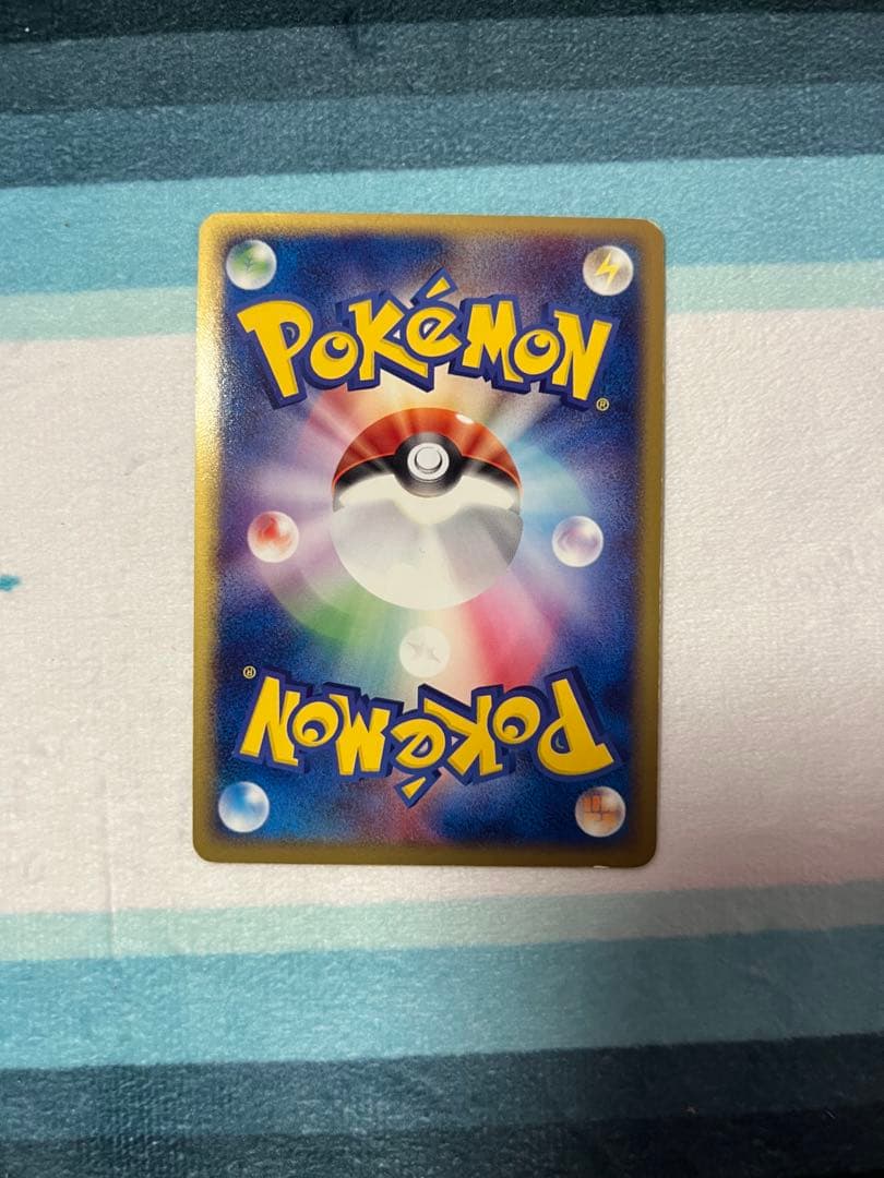 レジアイスex ☆ 第4弾拡張パック とかれた封印 038/083 - メルカリ