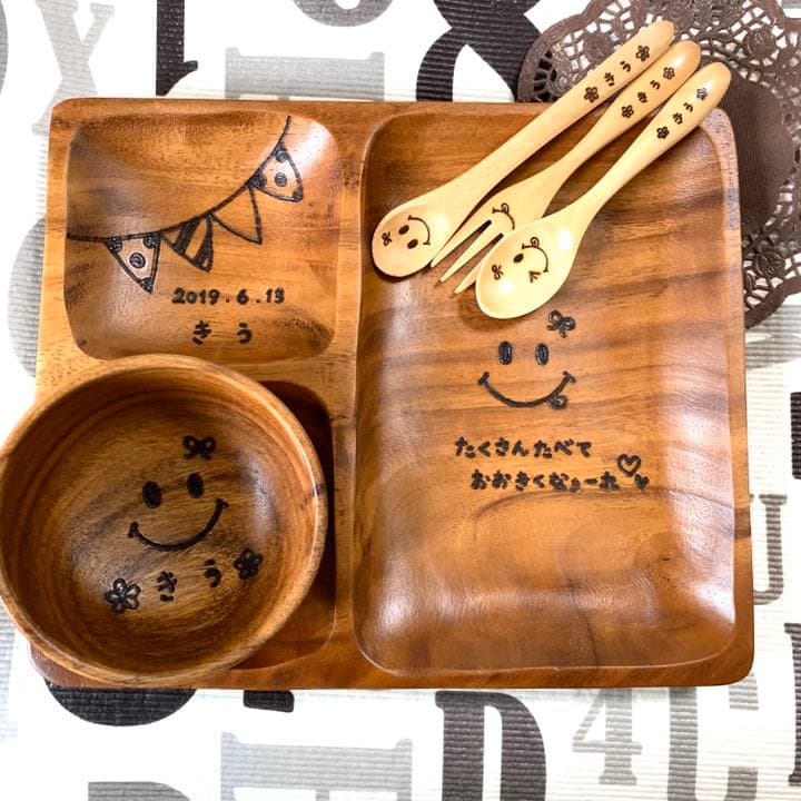 ♡あき様ご確認♡