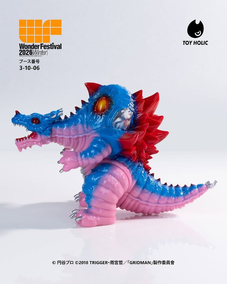 グールギラス SSSS.GRIDMAN TOYHOLIC STUDIOワンフェス