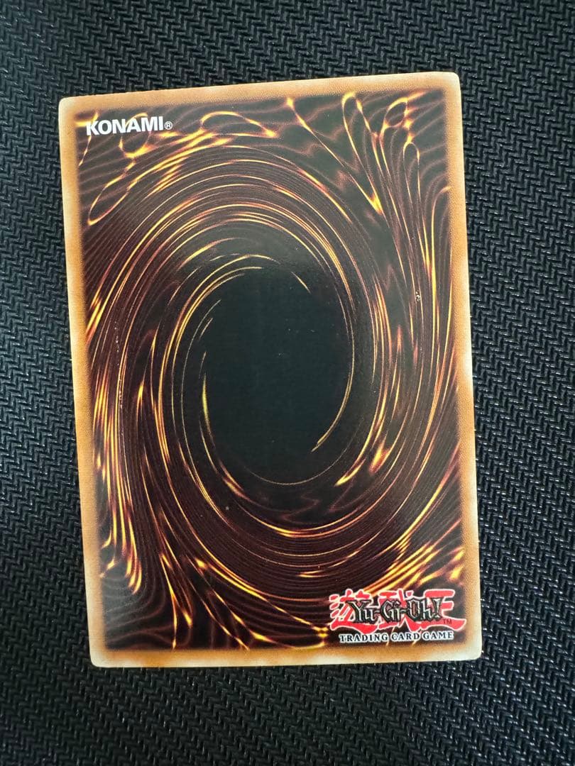 ネクロガードナー 英語 1st レリーフ - メルカリ