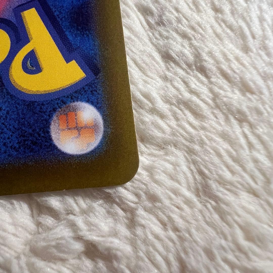 【極美品】ポケモンカード メイのはげまし SAR