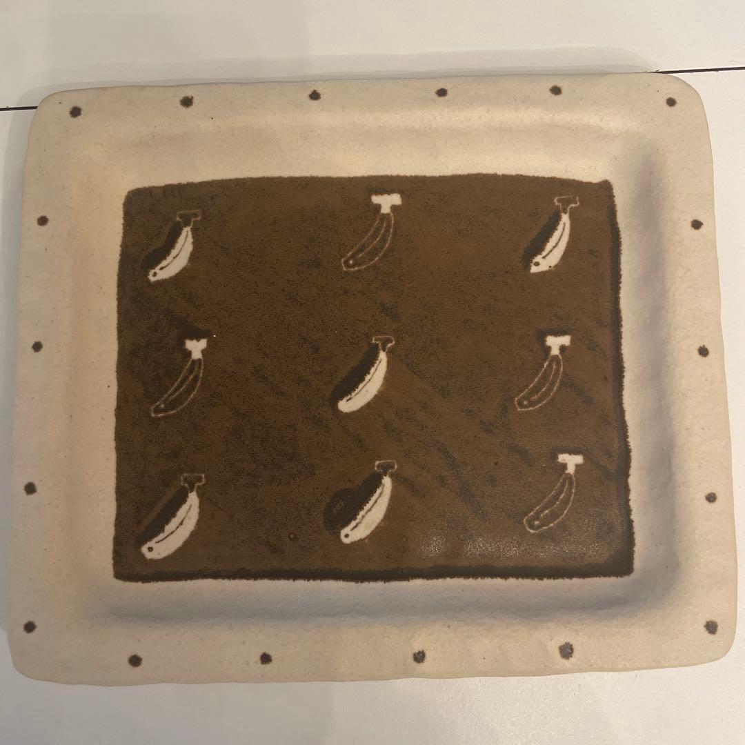 丸伴工房　角皿2枚セット