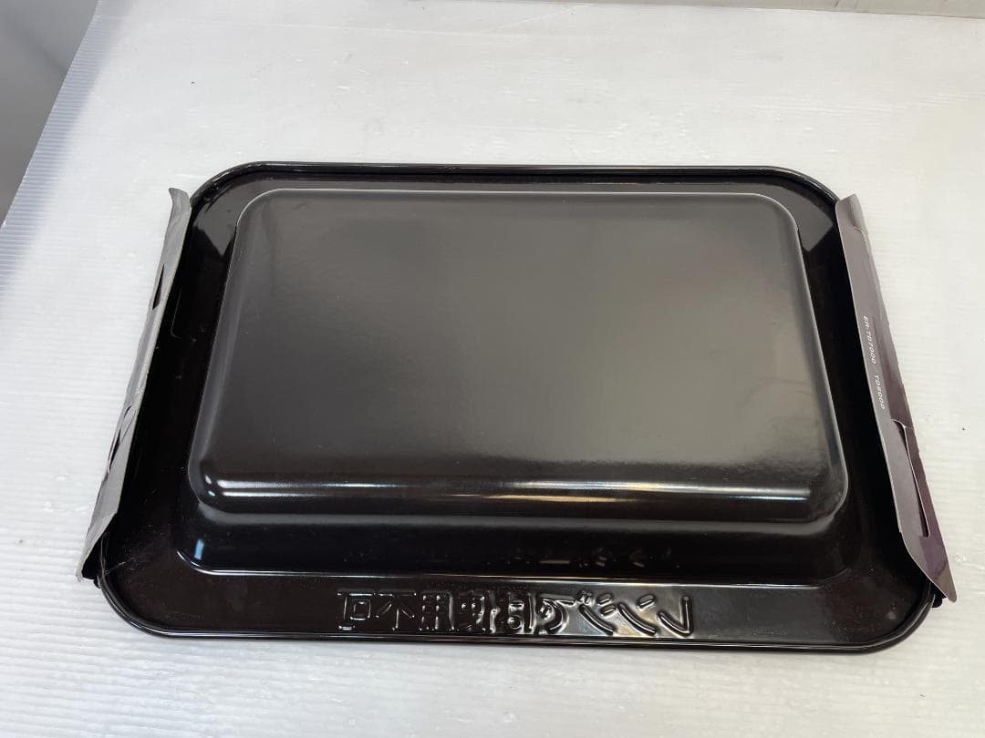 ☆ 東芝 過熱水蒸気オーブンレンジ 石窯ドーム の 角皿 天板 325GP036