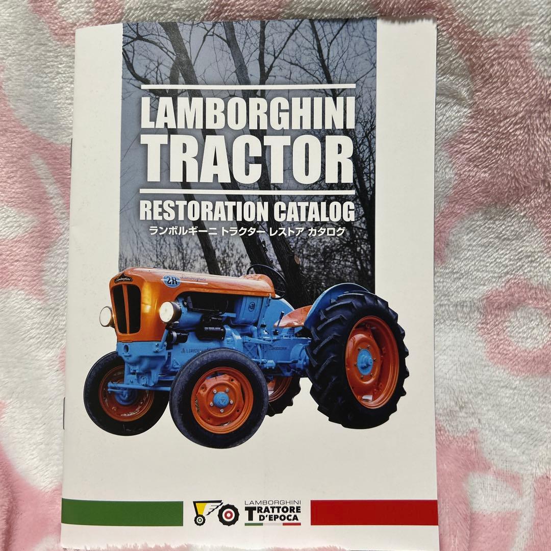 東京オートサロン2026 ランボルギーニ トラクター レストア カタログ
