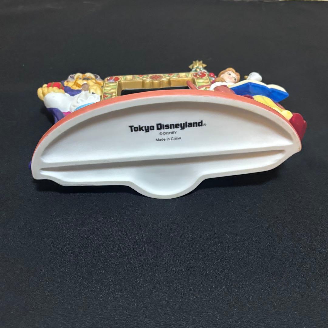 美女と野獣 フォトフレーム