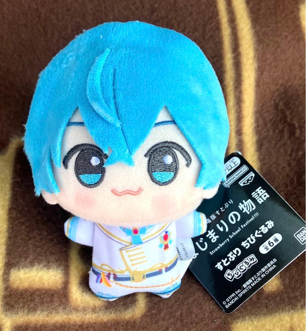 すとぷり ちびぐるみ ころん ぬいぐるみ 始まりの物語 - メルカリ