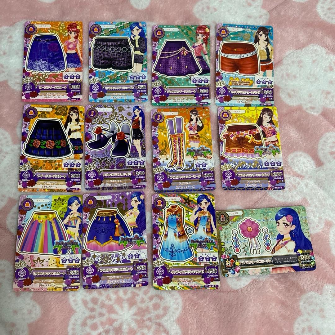 アイカツカード ボヘミアンスカイ アクセ セクシー ノーマルカード