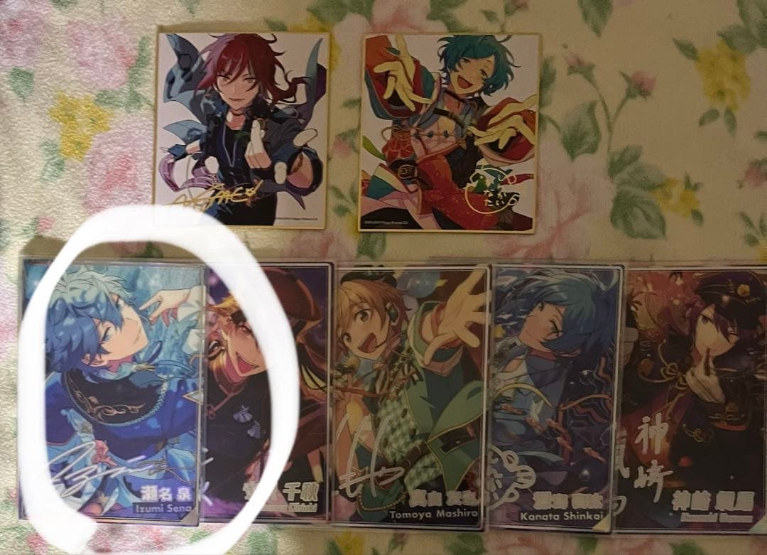 あんスタ 瀬名泉 紙類まとめ売り - メルカリ