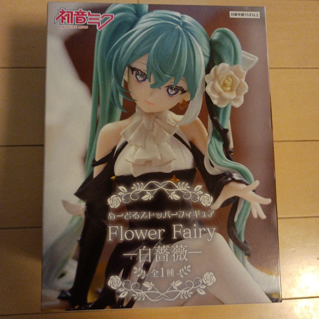初音ミク Flower Fairy - 白薔薇 フィギュア - メルカリ