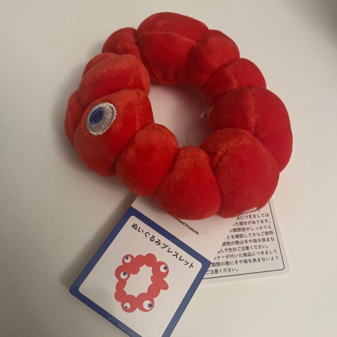 早い者勝ち！２つ！EXPO 2025 大阪万博　ミャクミャク　ロゴ　キーホルダー