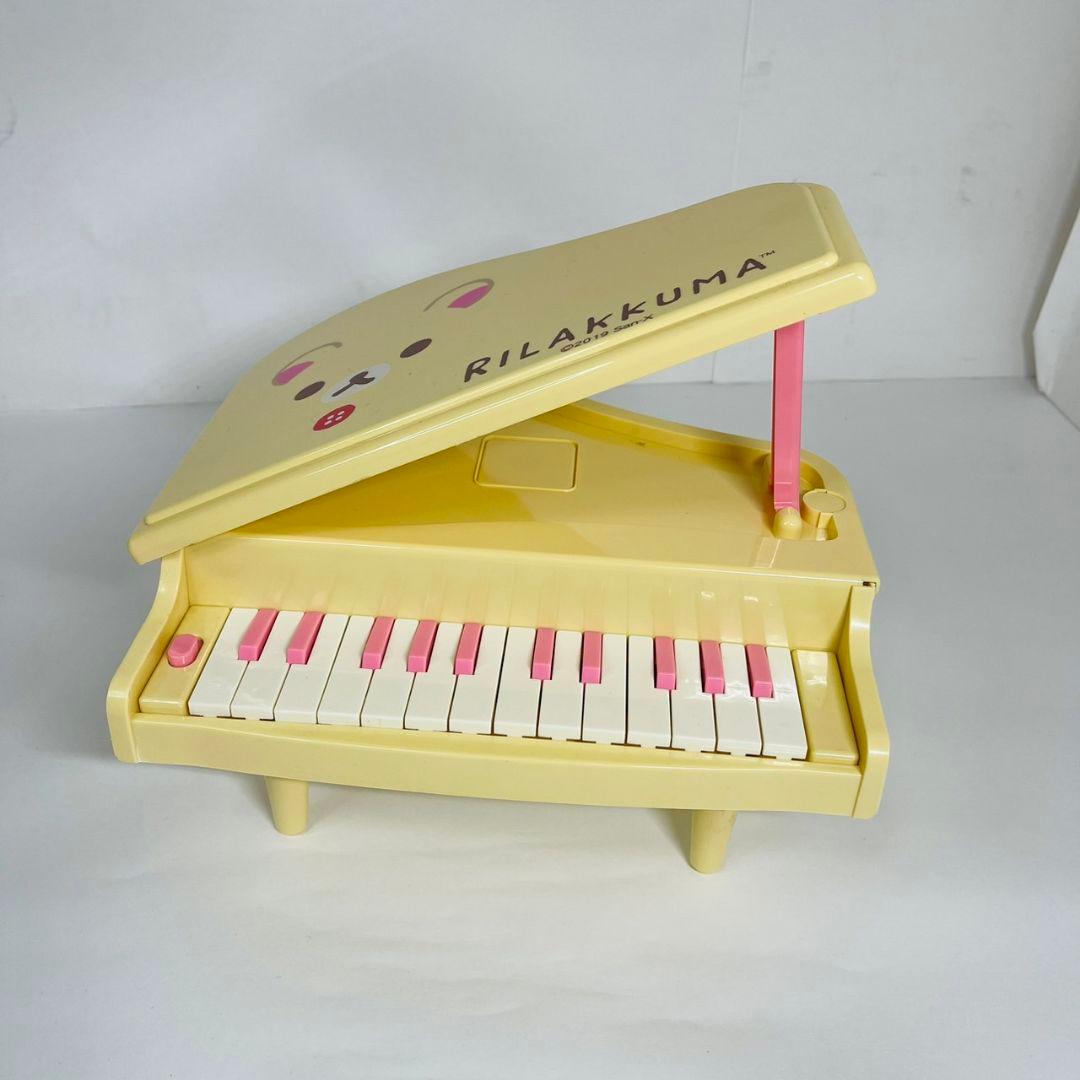 【美品】 コリラックマ フェイス 電子グランドピアノ