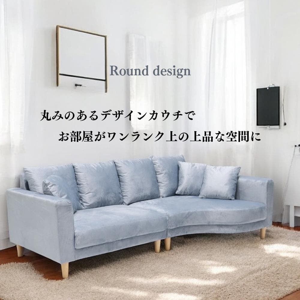 強力撥水加工ファブリック素材仕様！ お掃除ロボット対応