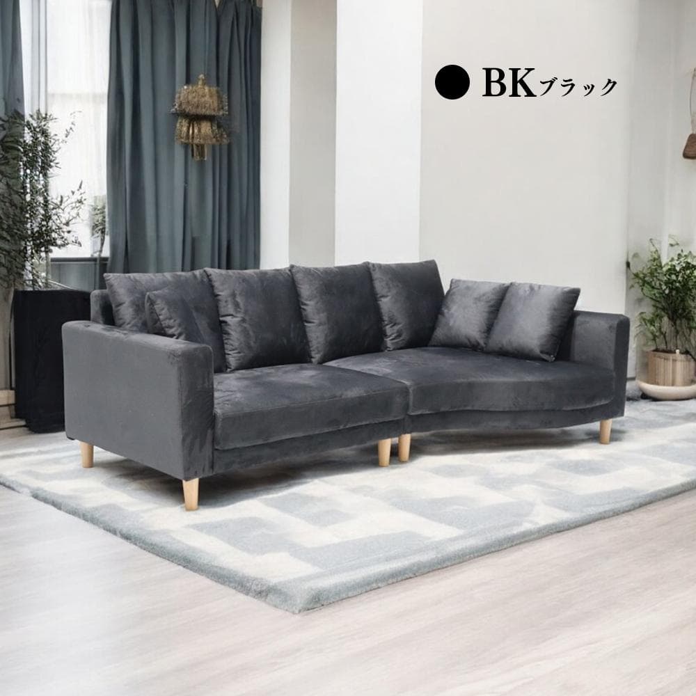 強力撥水加工ファブリック素材仕様！ お掃除ロボット対応