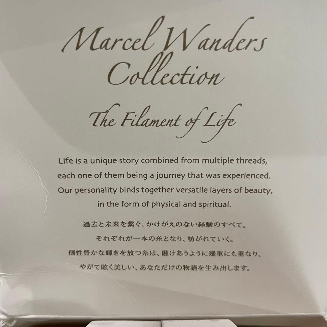 クリスマスコフレMarcel Wanders フェイスパウダー ホワイト