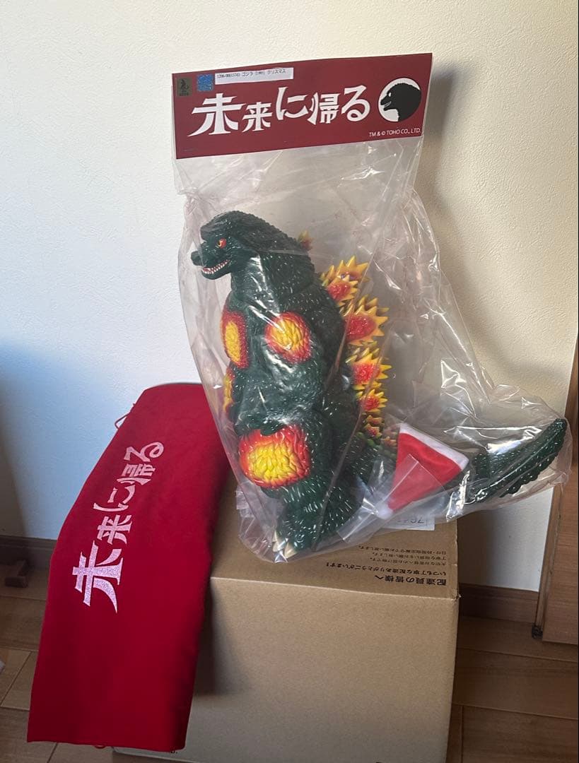 未来に帰る バーニングゴジラ 1995 クリスマスver ソフビ 全高約35cm