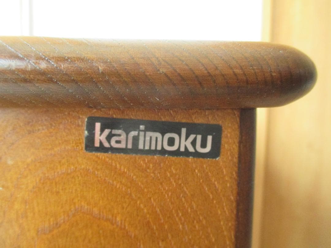 カリモク◎電話台+マガジンラック棚 ◎