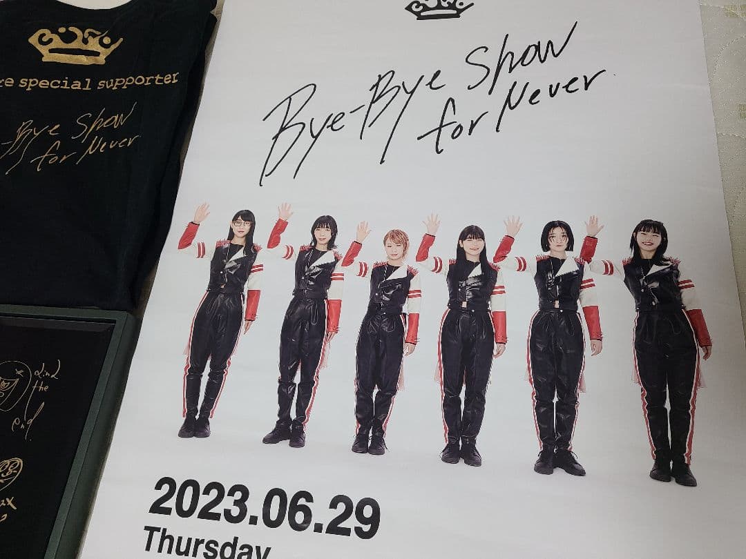 BiSH解散ライブ10万チケ特典+おまけ - メルカリ