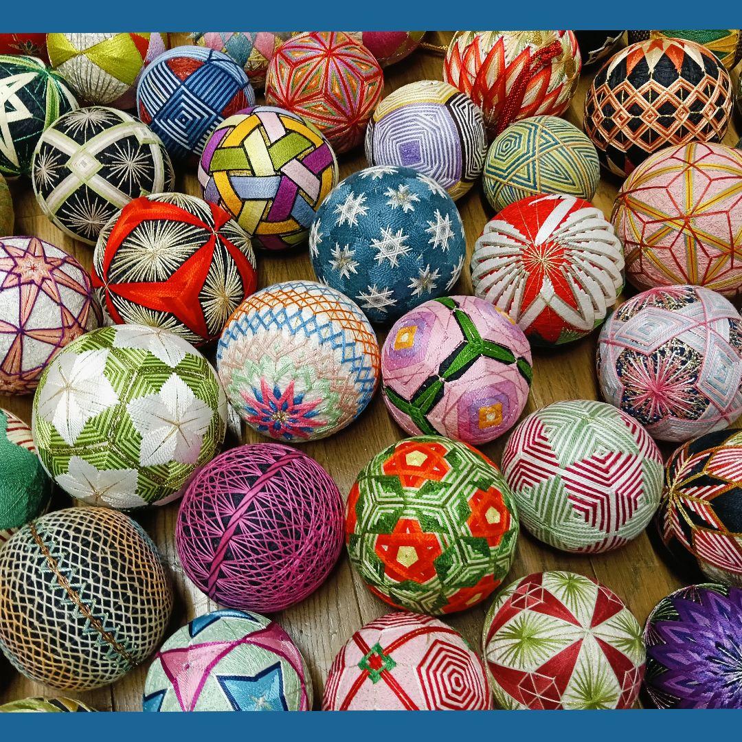 AL83 手毬 手まり 刺繍 ハンドメイド 昭和レトロ まとめ69個木目込2個