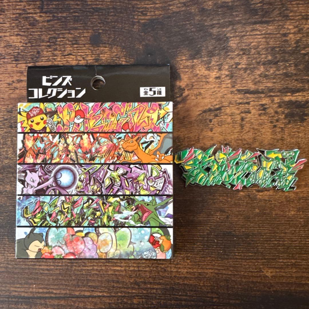 ポケモンセンターシブヤ 限定 ピンズコレクション ロゴ レックウザ