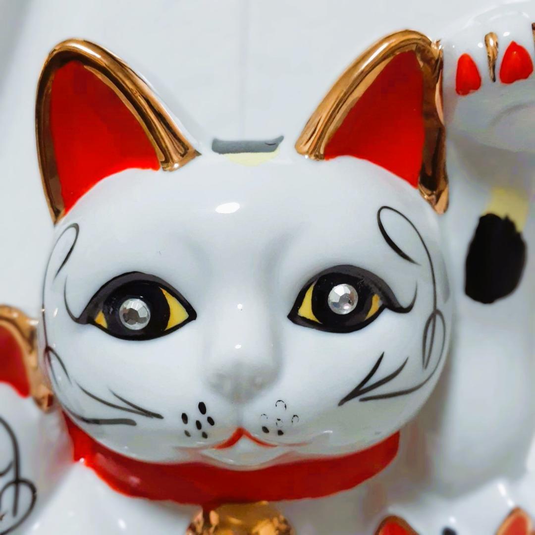 059　瀬戸焼　招き猫 三匹猫　ガラス目　昭和レトロ　当時物　希少品