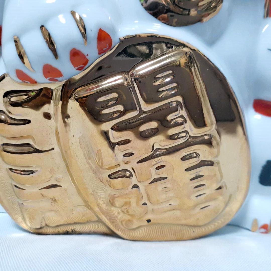 059　瀬戸焼　招き猫 三匹猫　ガラス目　昭和レトロ　当時物　希少品