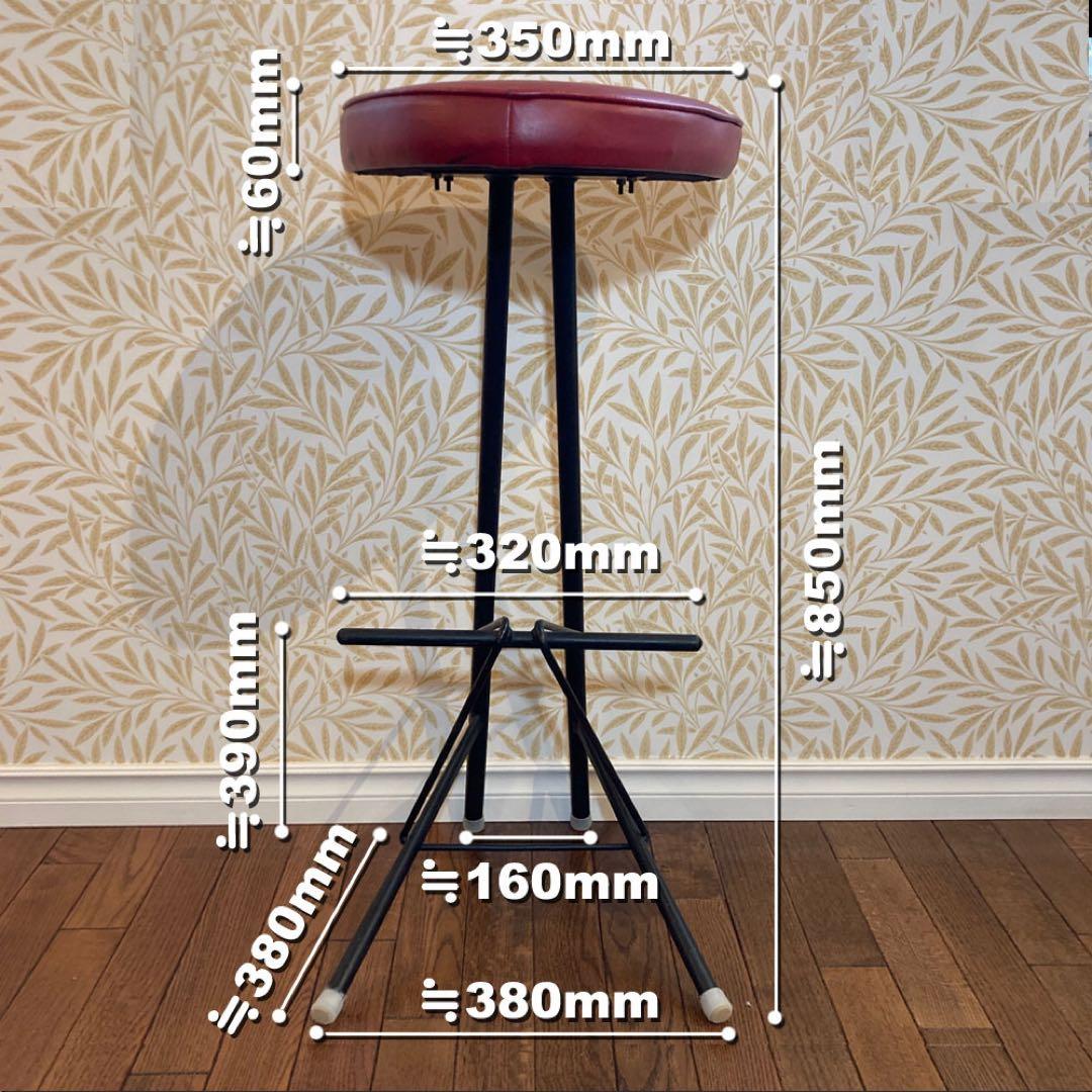 Rétro VTG 60s Counter Bar Stool Perfect‼️