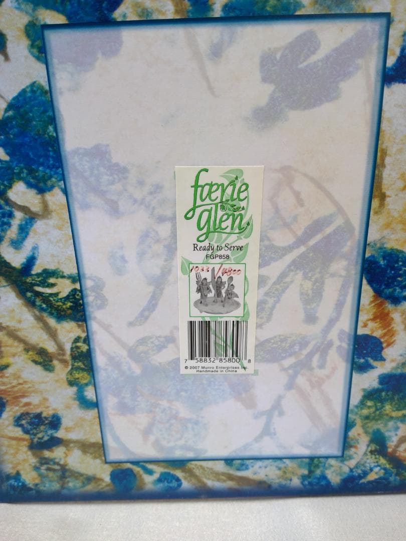 フェアリーグレン Ready to Serve FGP858 0715C