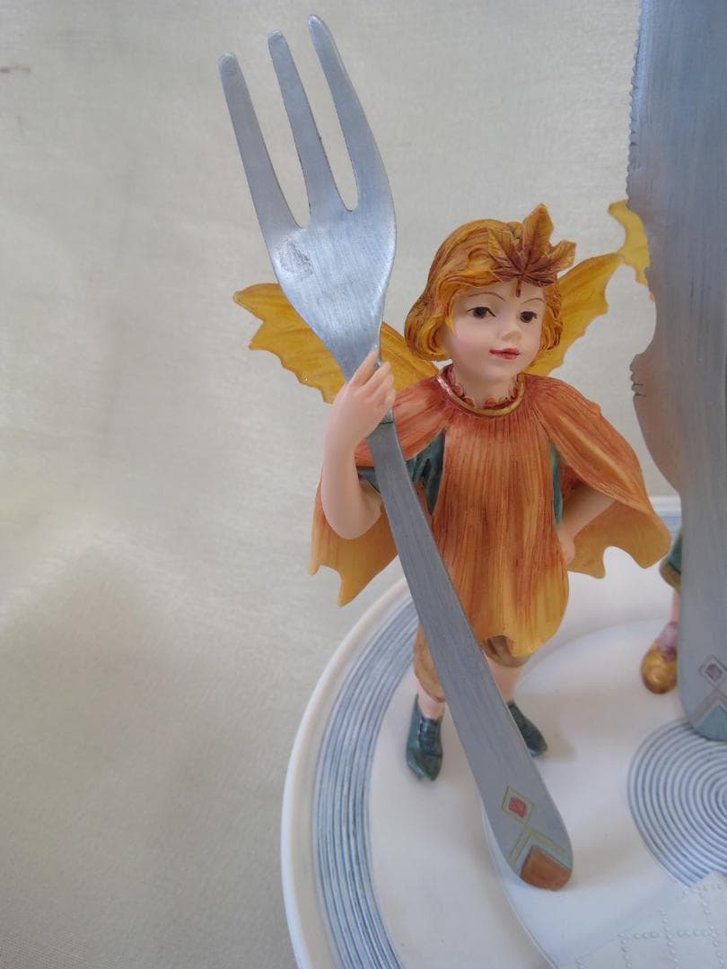 フェアリーグレン Ready to Serve FGP858 0715C