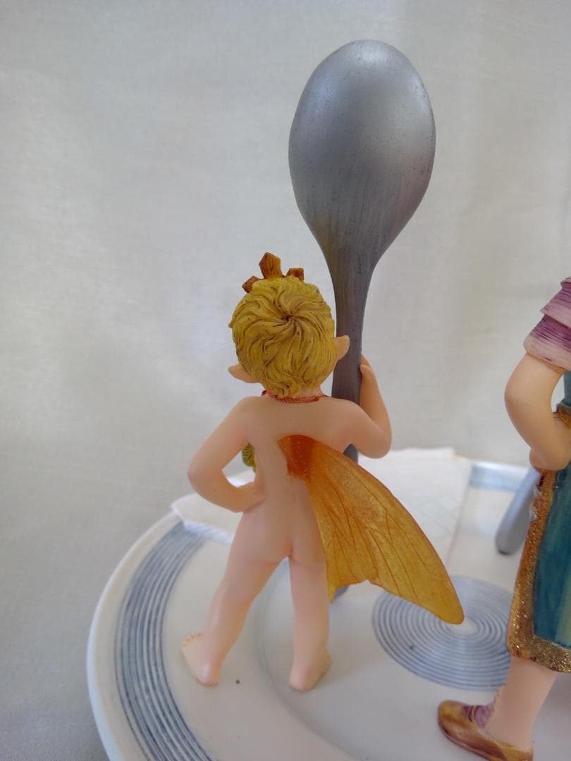 フェアリーグレン Ready to Serve FGP858 0715C