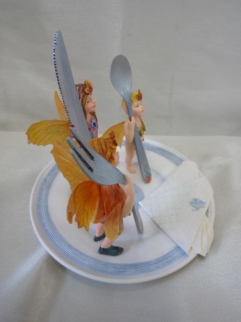 フェアリーグレン Ready to Serve FGP858 0715C