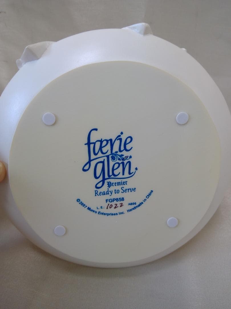 フェアリーグレン Ready to Serve FGP858 0715C