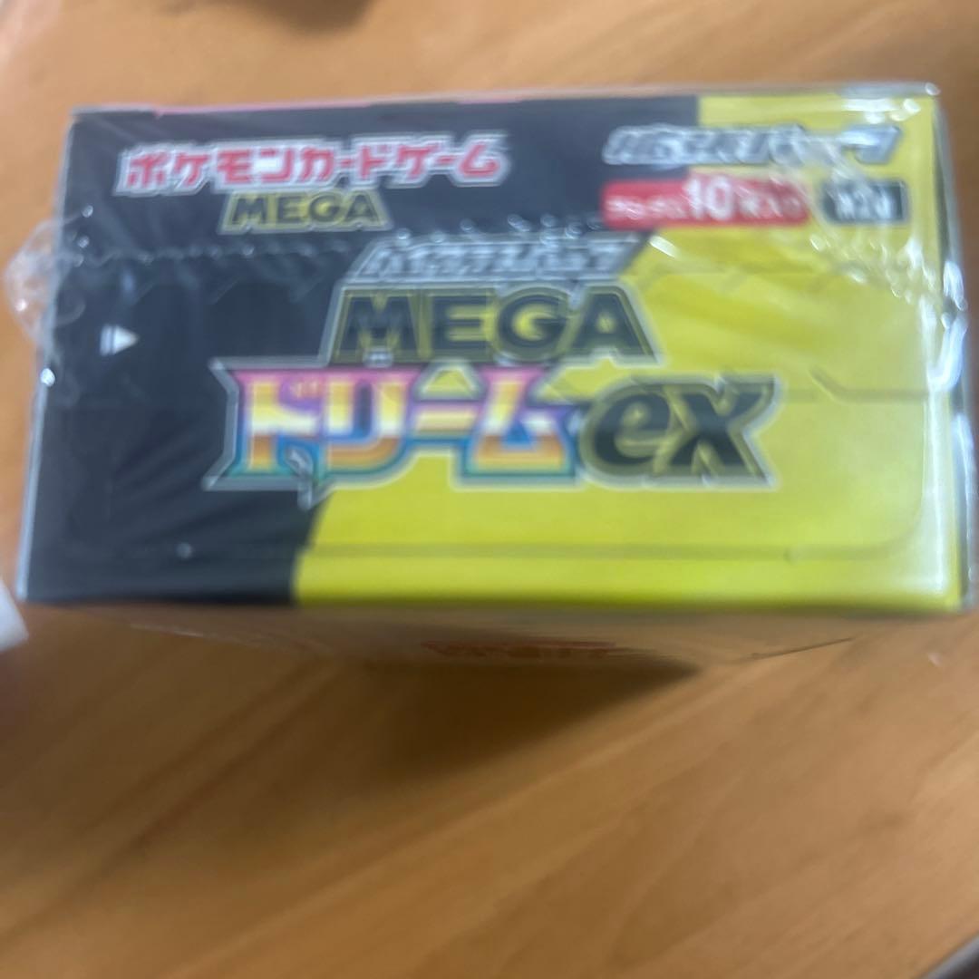 ポケモンカードゲーム MEGA ドリームEX 10パック　シュリンク付