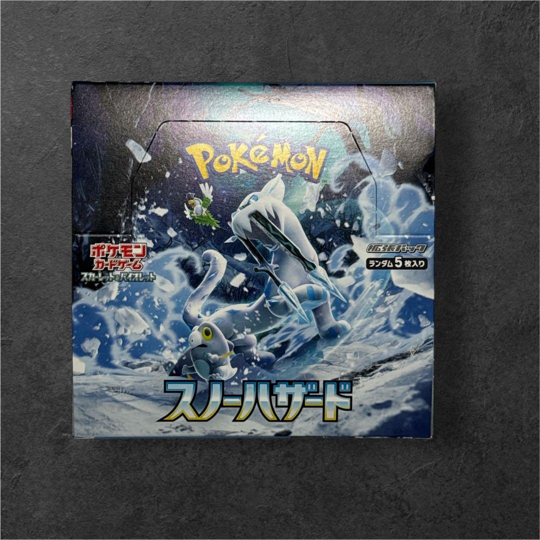 ポケモンカードゲーム クレイバースト /スノーハザード未開封BOX