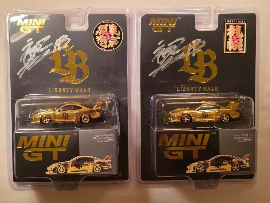 北海道と東京限定 リバティウォークLBWK ゴールドSILVIA 2セット